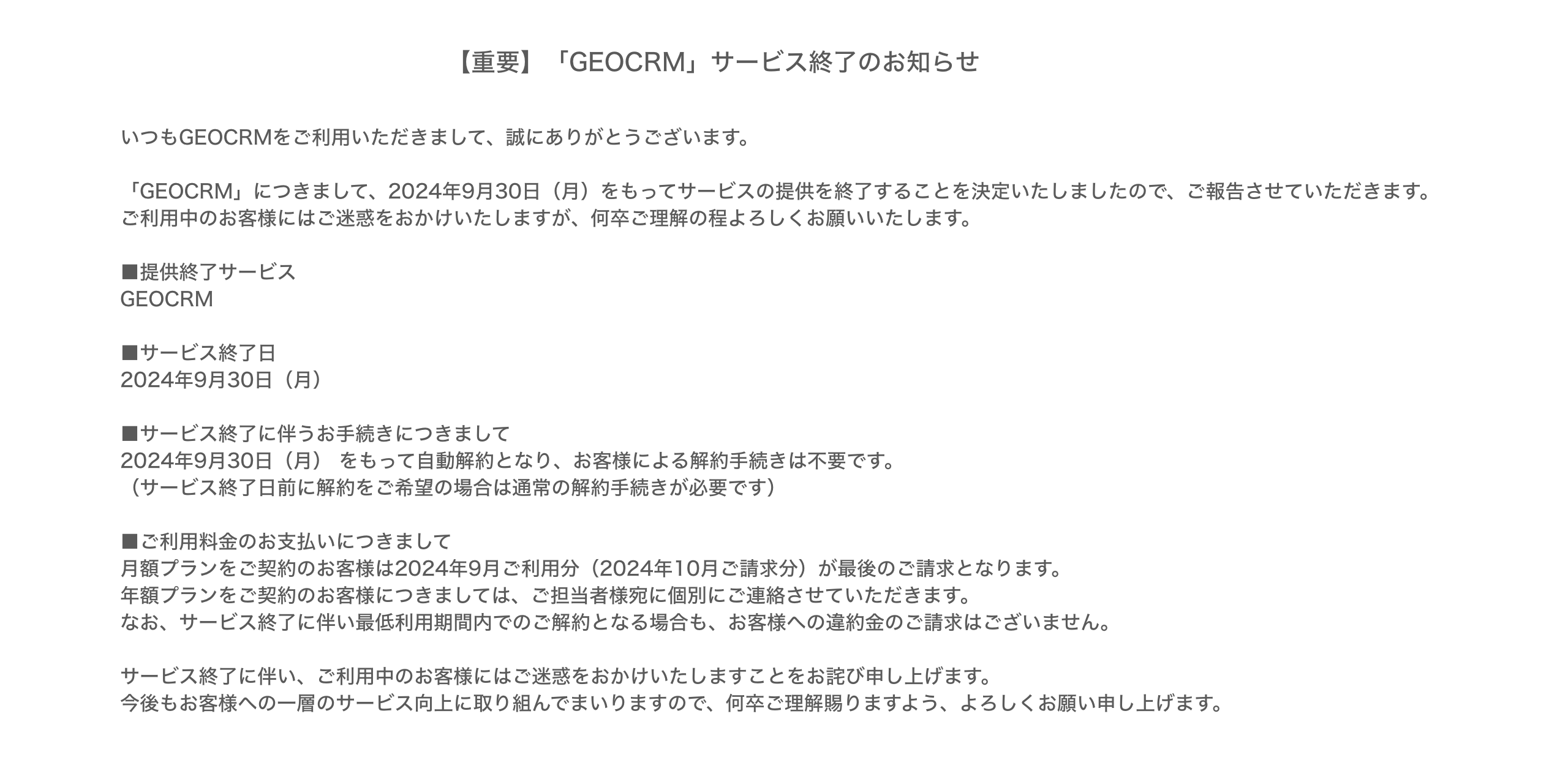 GEOCRM